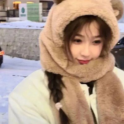 壳